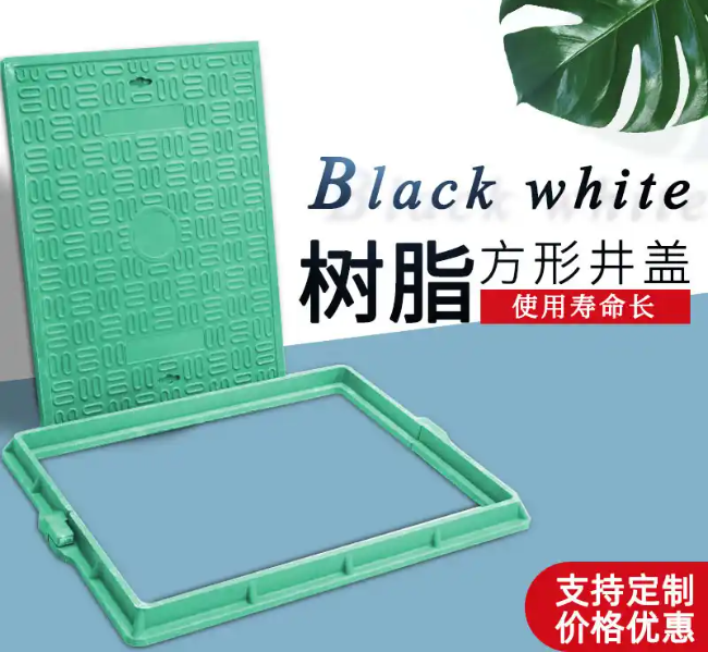 斗门树脂复合电力方井展示